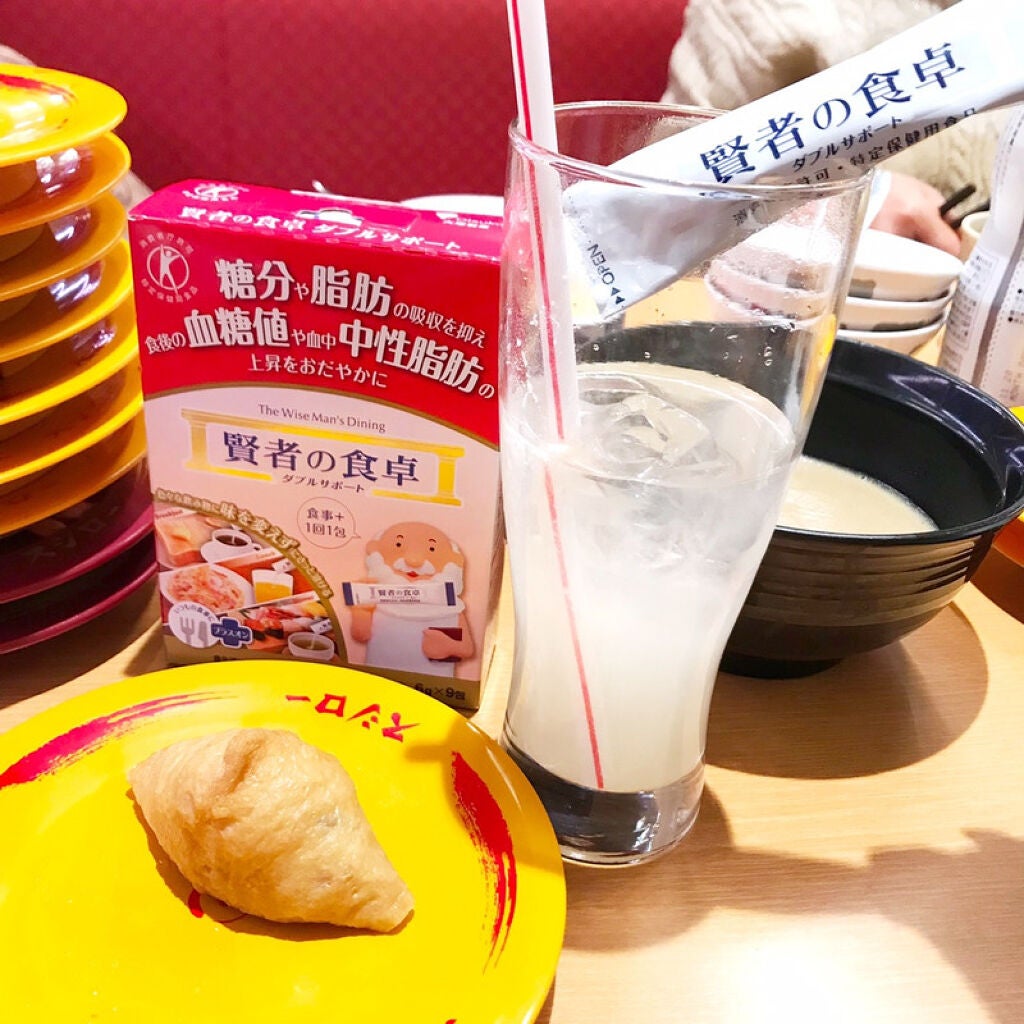 賢者の食卓ダブルサポート/大塚製薬/健康サプリメントを使ったクチコミ(1枚目)