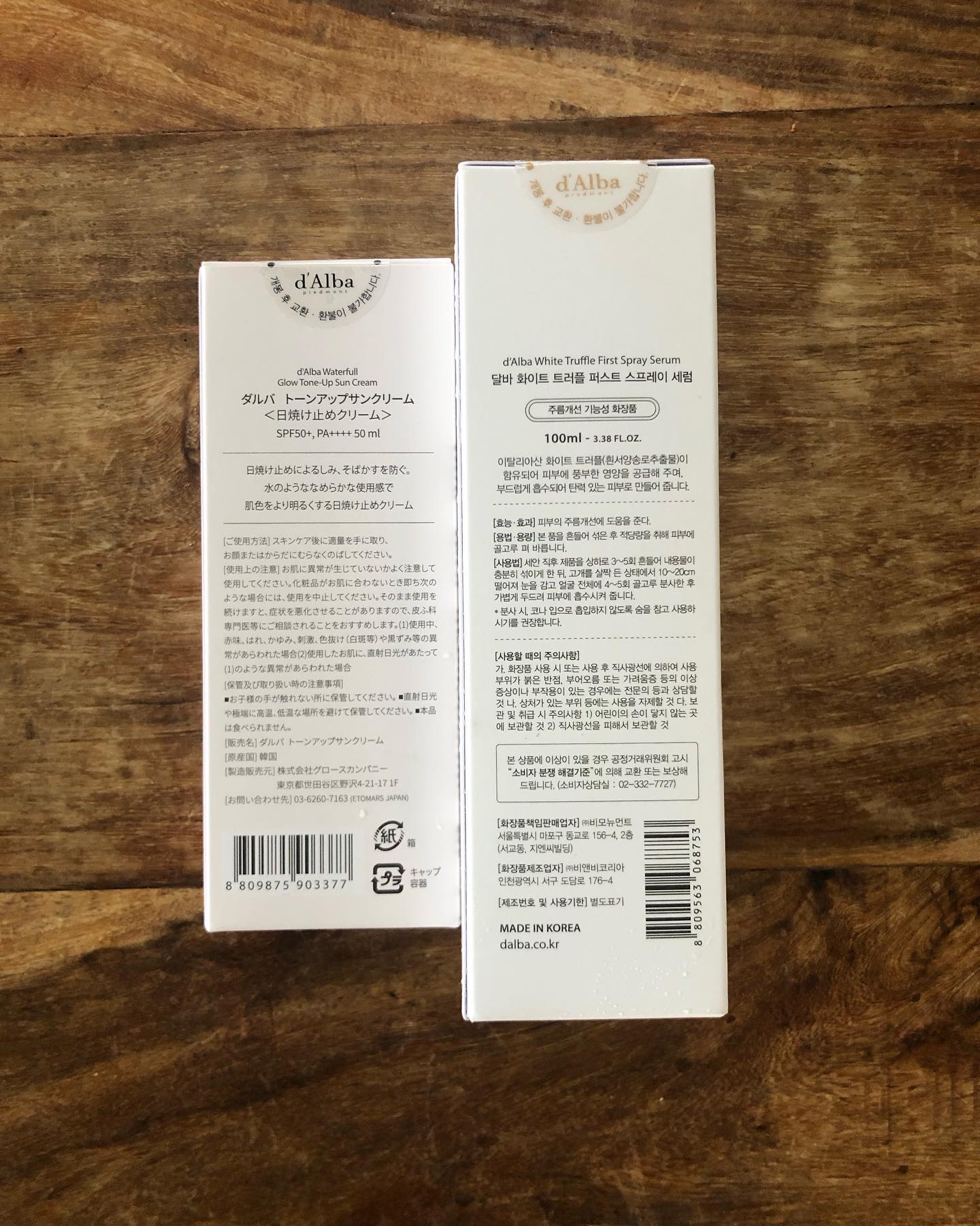 ダルバ ホワイトトリュフファーストスプレーセラム/ダルバ/ミスト状化粧水を使ったクチコミ（3枚目）