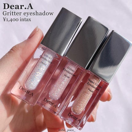 グリッターアイシャドウ/Dear.A/グリッターを使ったクチコミ(1枚目)