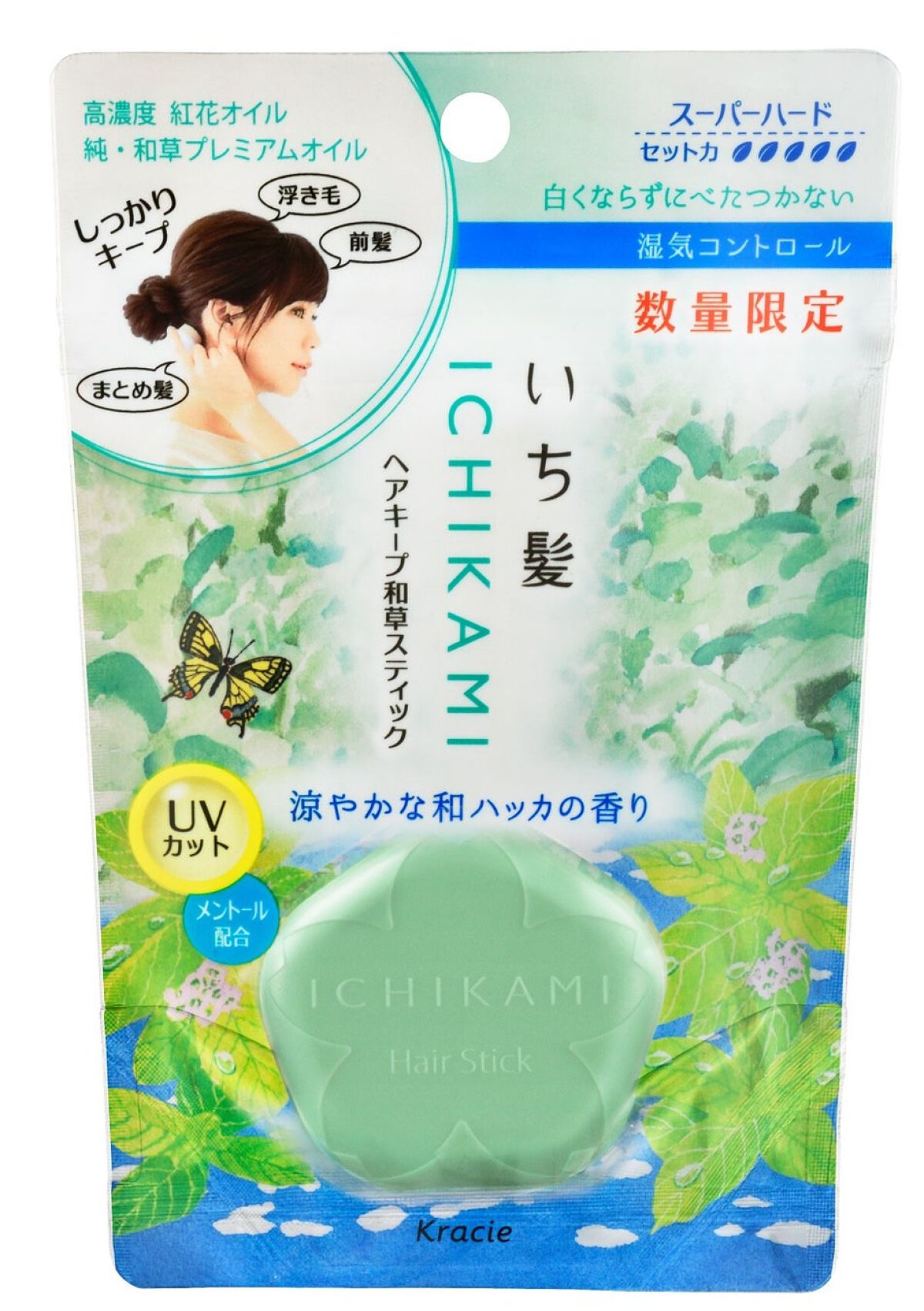 ヘアキープ和草スティック（涼やかな和ハッカの香り） 2023