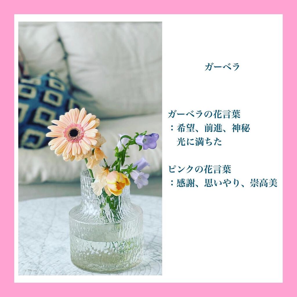 ããð¥ on LIPS ãå¿ã®ããšããæã£ãŠãŸããïŒð¥ã
ۋ
ۋ
ۋ
€ãå®¶ã«çè±é£Ÿãã®ã£ãŠãªãã..ãïŒ4æç®ïŒ