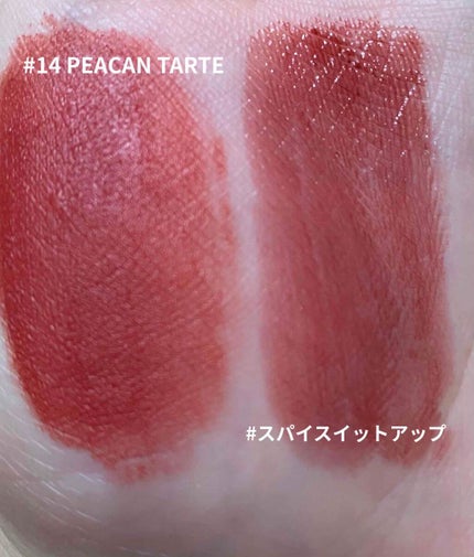 リップスティック/M・A・C/口紅を使ったクチコミ(4枚目)