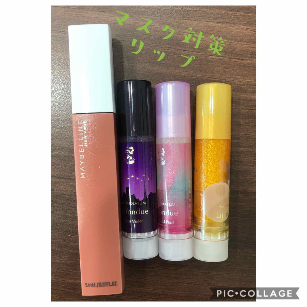 リップフォンデュ/メンソレータム/リップバームを使ったクチコミ（1枚目）