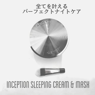 CEMOY インセプション スリーピング クリーム & マスクのクチコミ「CEMÔY（シーモア）
INCEPTION SLEEPING CREAM & MASK(インセ.....」（1枚目）