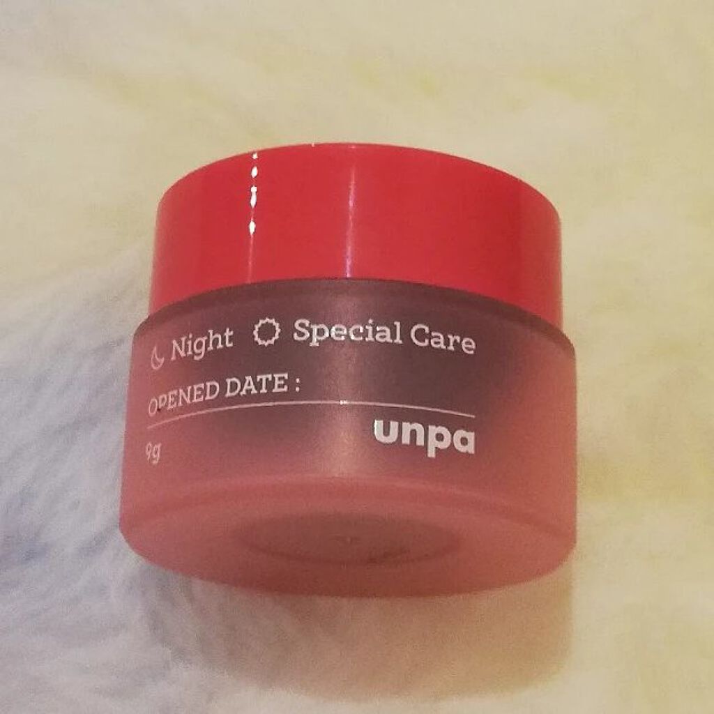 ブビブビ リップマスク/unpa/リップマスクを使ったクチコミ(5枚目)