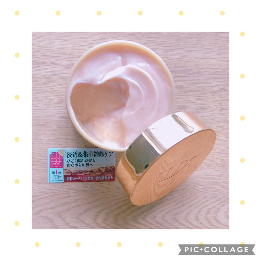 スーパーリッチシャイン ダメージリペア リッチ補修ヘアマスク/LUX/ヘアマスク・ヘアパックを使ったクチコミ(3枚目)