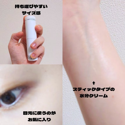 グリーンカーミングセラムミスト/Free Moment /ミスト状化粧水を使ったクチコミ(5枚目)