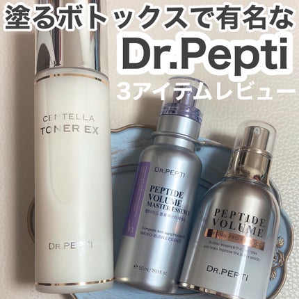 センテラトナーEX/DR.PEPTI/化粧水を使ったクチコミ(1枚目)