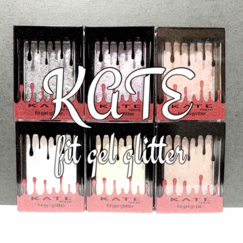 フィットジェルグリッター/KATE/ジェル・クリームアイシャドウを使ったクチコミ（1枚目）