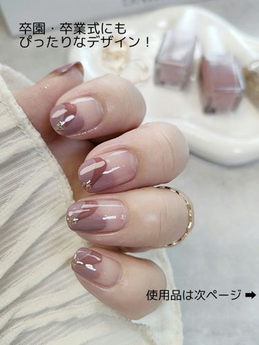DAISO gene TOKYO ネイルのクチコミ「オール百均アイテムで✨
春の美爪花びらネイル🌸💅

使用したのは全部百均！！

上品でかわいく.....」（3枚目）