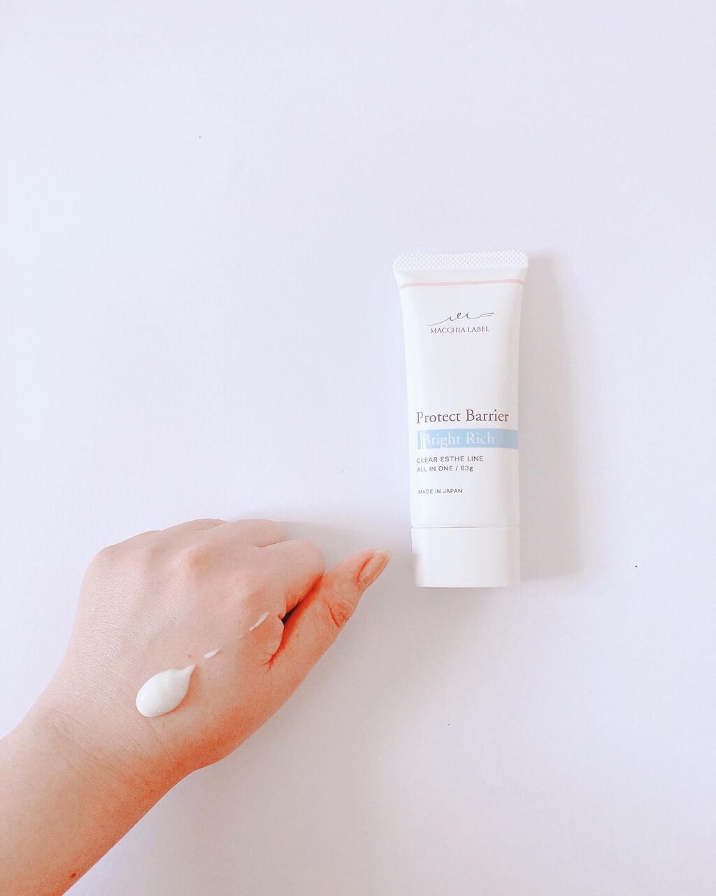 ひなた on LIPS 「ブライトケアで内側から澄み渡るような透明感を✨#マキアレイベル..」(2枚目)