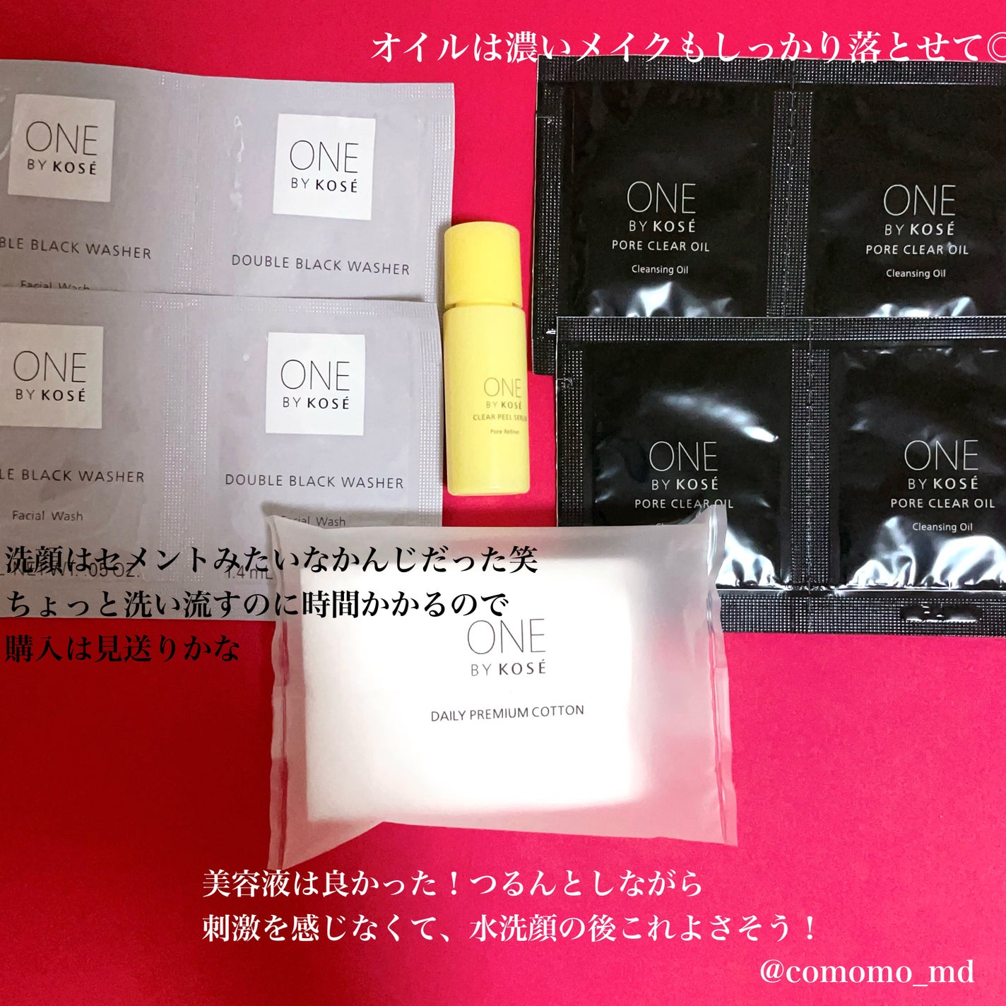 ラ プードル オートニュアンス/Elégance/プレストパウダーを使ったクチコミ(3枚目)