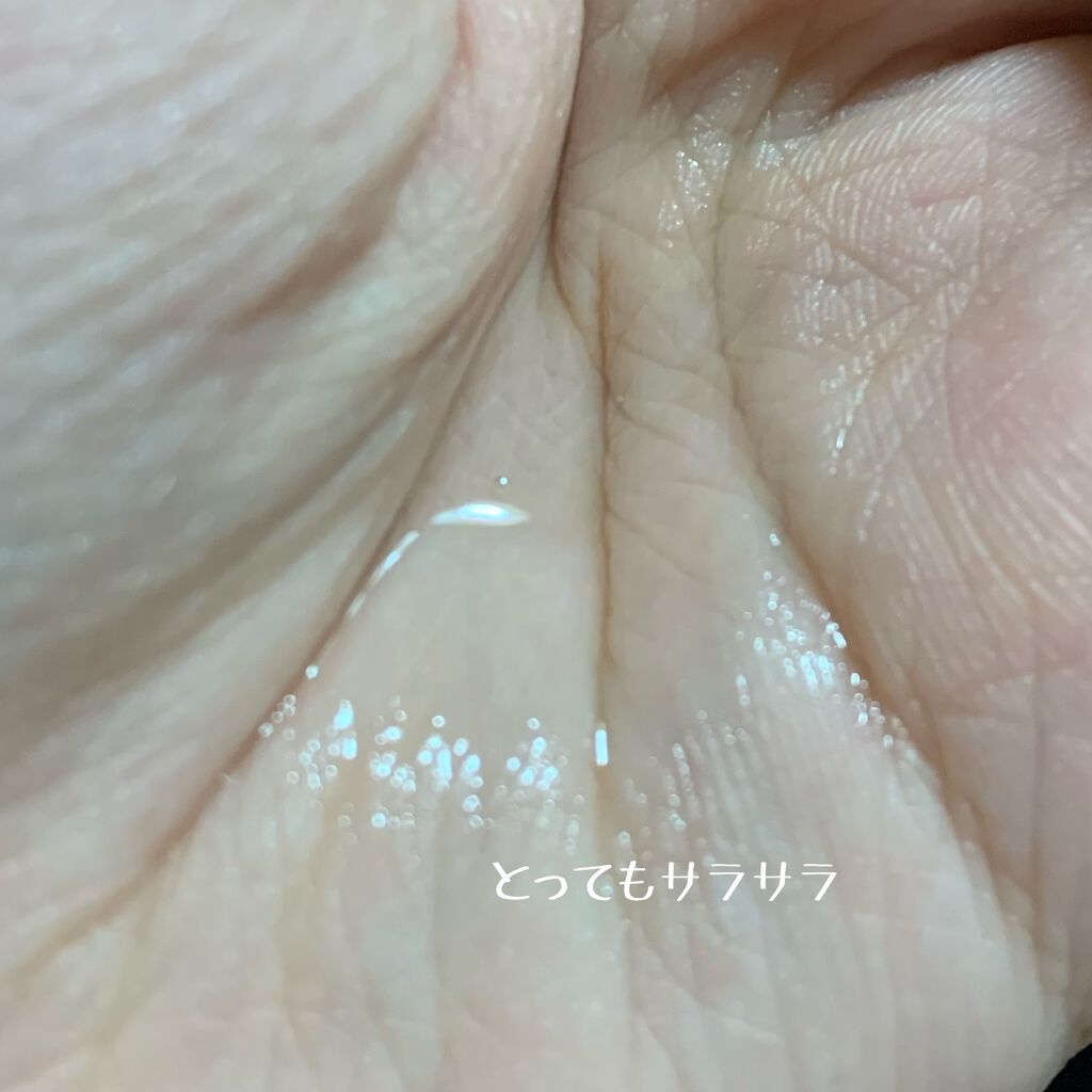 CCオイル/エッセンシャル/ヘアオイルを使ったクチコミ（2枚目）