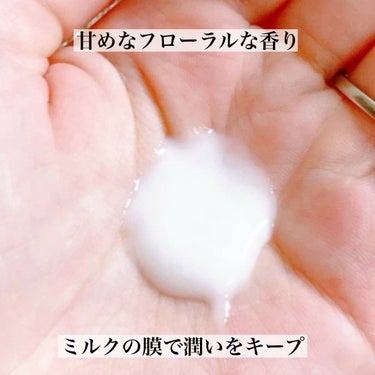 モイストミルク /SGNI/ヘアミルクを使ったクチコミ（3枚目）