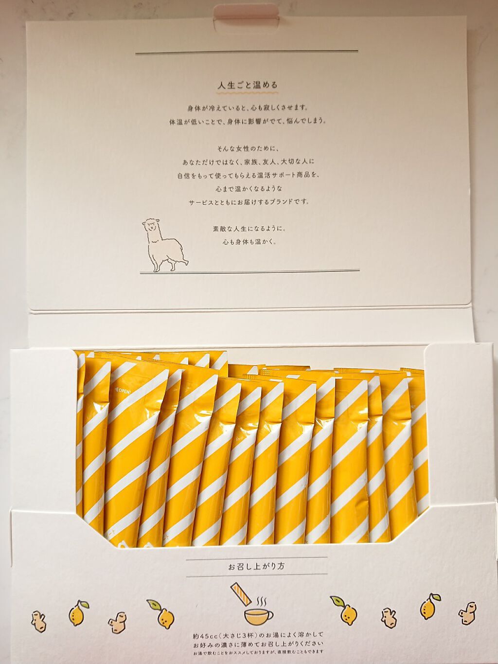 ヒートスムージー/アルポカ/スムージーを使ったクチコミ（3枚目）