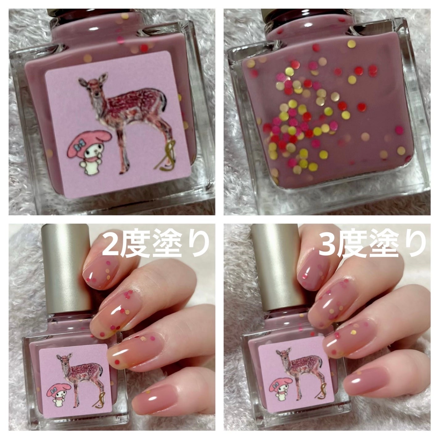 ネイルエス/ nail S(ネイルエス) /マニキュアを使ったクチコミ(1枚目)