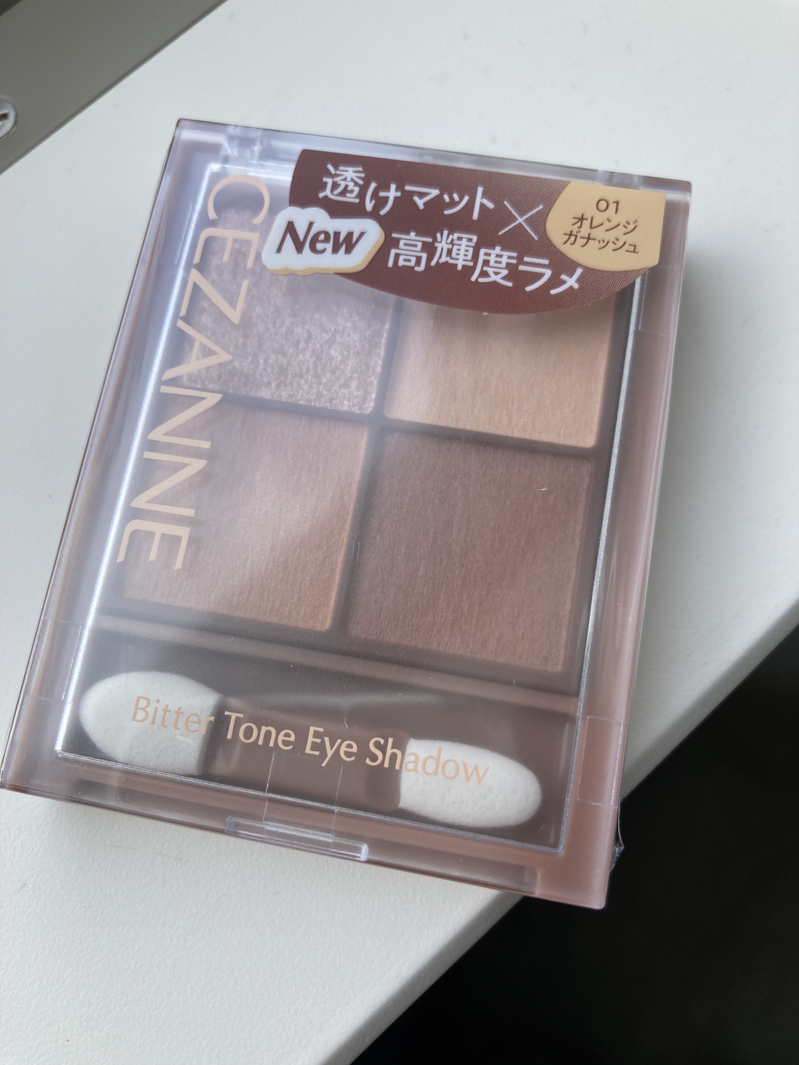 ビタートーンアイシャドウ/CEZANNE/パウダーアイシャドウを使ったクチコミ（1枚目）