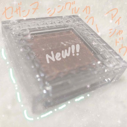 ã·ã³ã°ã«ã«ã©ãŒã¢ã€ã·ã£ããŠ/CEZANNE/åè²ã¢ã€ã·ã£ããŠã䜿ã£ãã¯ãã³ãïŒ1æç®ïŒ