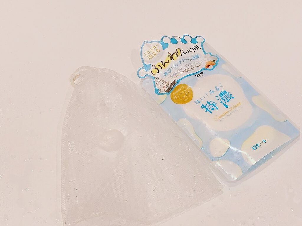 はい!みるく特濃 クリームウォッシュ/ロゼット/洗顔フォームを使ったクチコミ(6枚目)