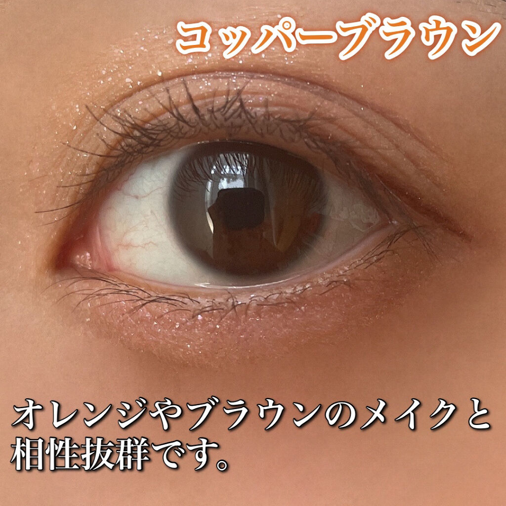 「密着アイライナー」ショート筆リキッド/デジャヴュ/リキッドアイライナーを使ったクチコミ（3枚目）