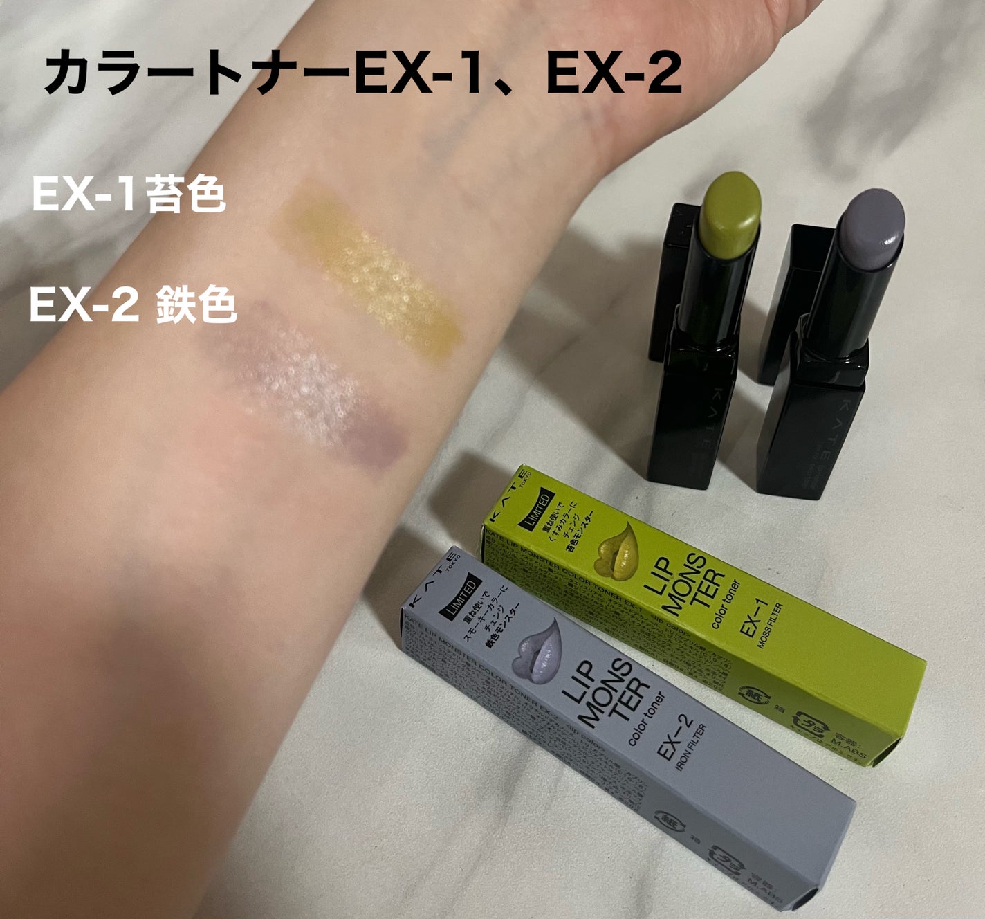 ルージュ ヴォリュプテ シャイン/YVES SAINT LAURENT BEAUTE/口紅を使ったクチコミ(6枚目)