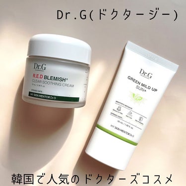 グリーンマイルドアップサンプラス/Dr.G/日焼け止め・UVケアを使ったクチコミ（1枚目）