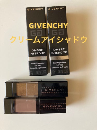 オンブル・アンテルディ/GIVENCHY/リキッドアイシャドウを使ったクチコミ（1枚目）