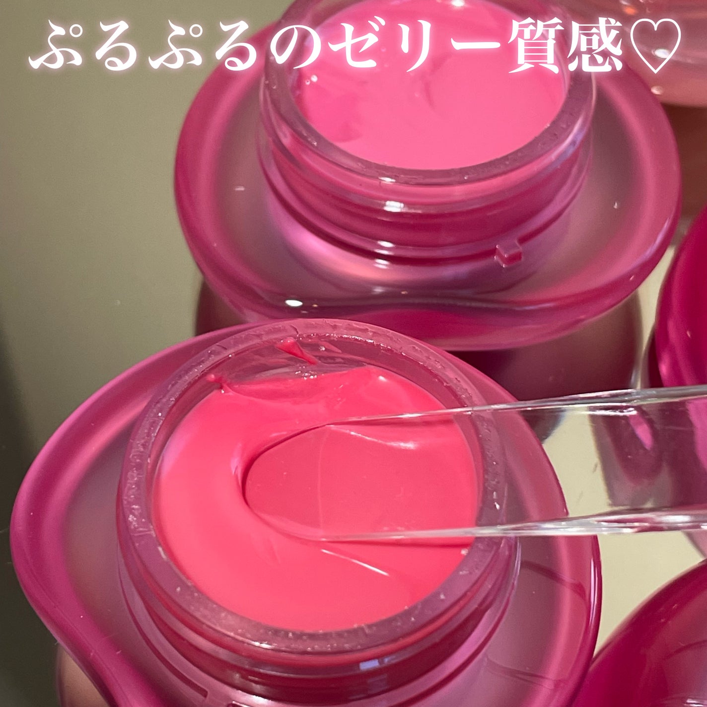 フィー リップアンドチーク グローイジェリーポット/fwee/リップグロスを使ったクチコミ(3枚目)