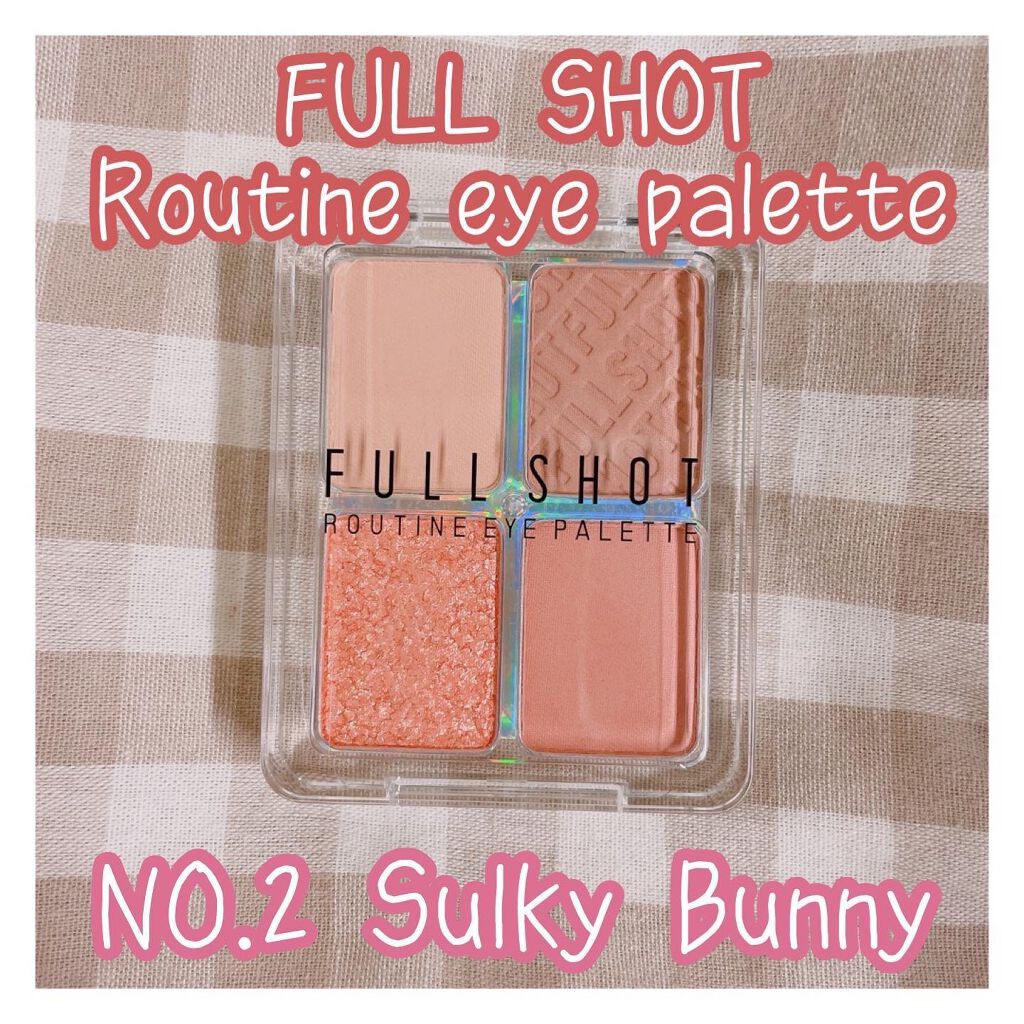フルショット ルーティーン アイパレット/A’pieu/アイシャドウパレットを使ったクチコミ(1枚目)