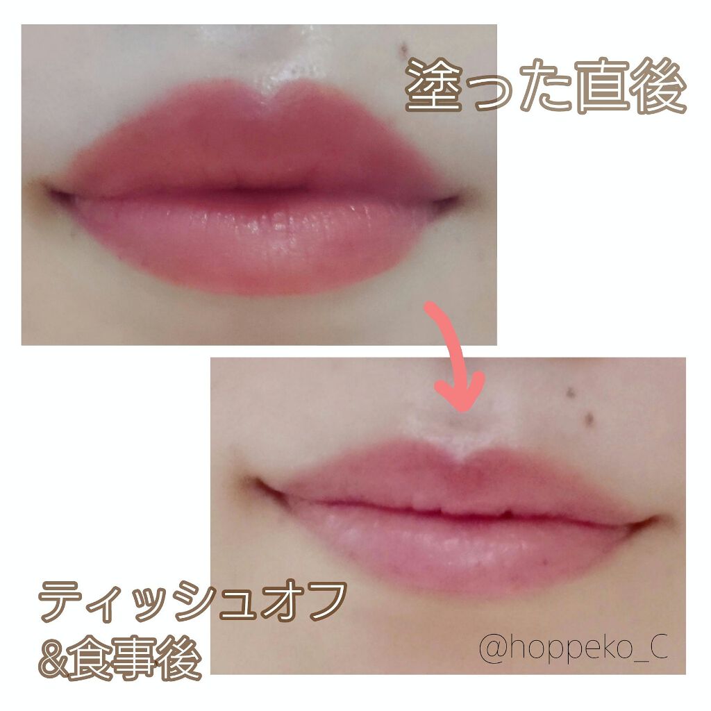 ヴィセ アヴァン リップスティック クリーミィマット/Visée/口紅を使ったクチコミ(2枚目)
