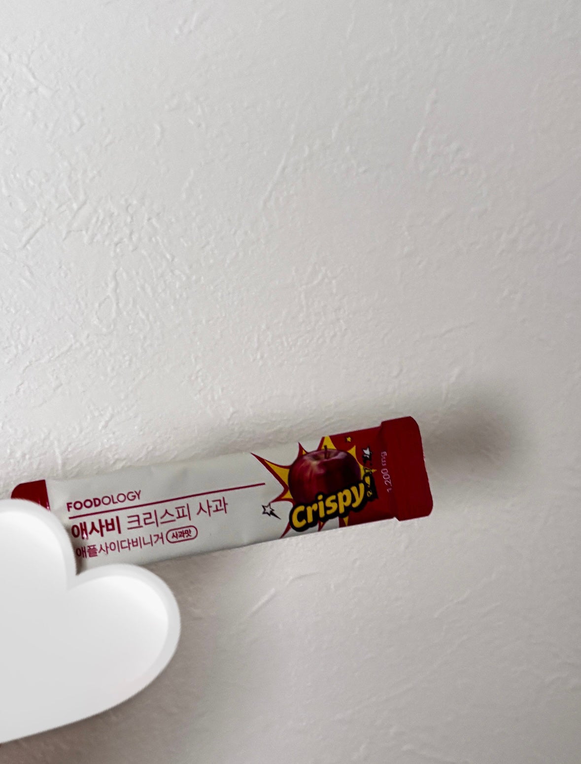 サムギョプサルたべたい on LIPS 「韓国で話題になってたので気になってましたがついに!🤤カバンやポ..」(2枚目)