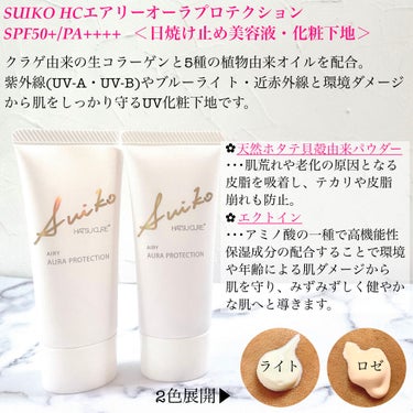 HC アドバンスド　ポリッシャーウォッシュ/SUIKO HATSUCURE/洗顔フォームを使ったクチコミ（6枚目）