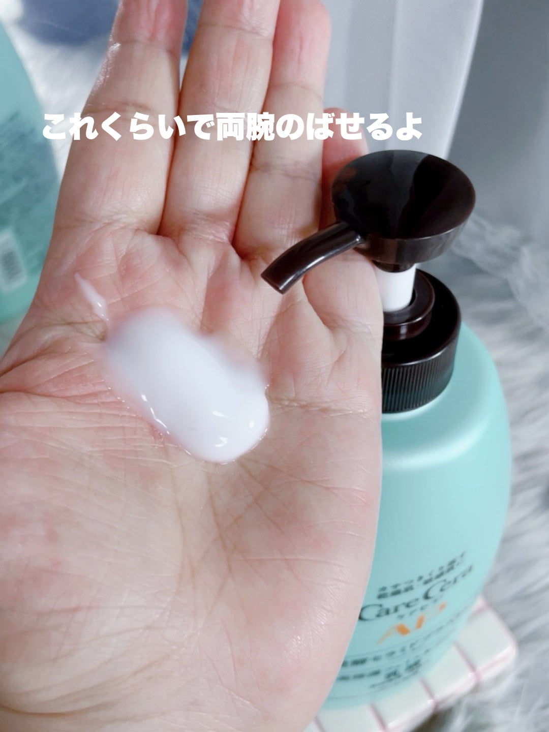 ケアセラ APフェイス&ボディ乳液/ケアセラ/ボディミルクを使ったクチコミ(5枚目)