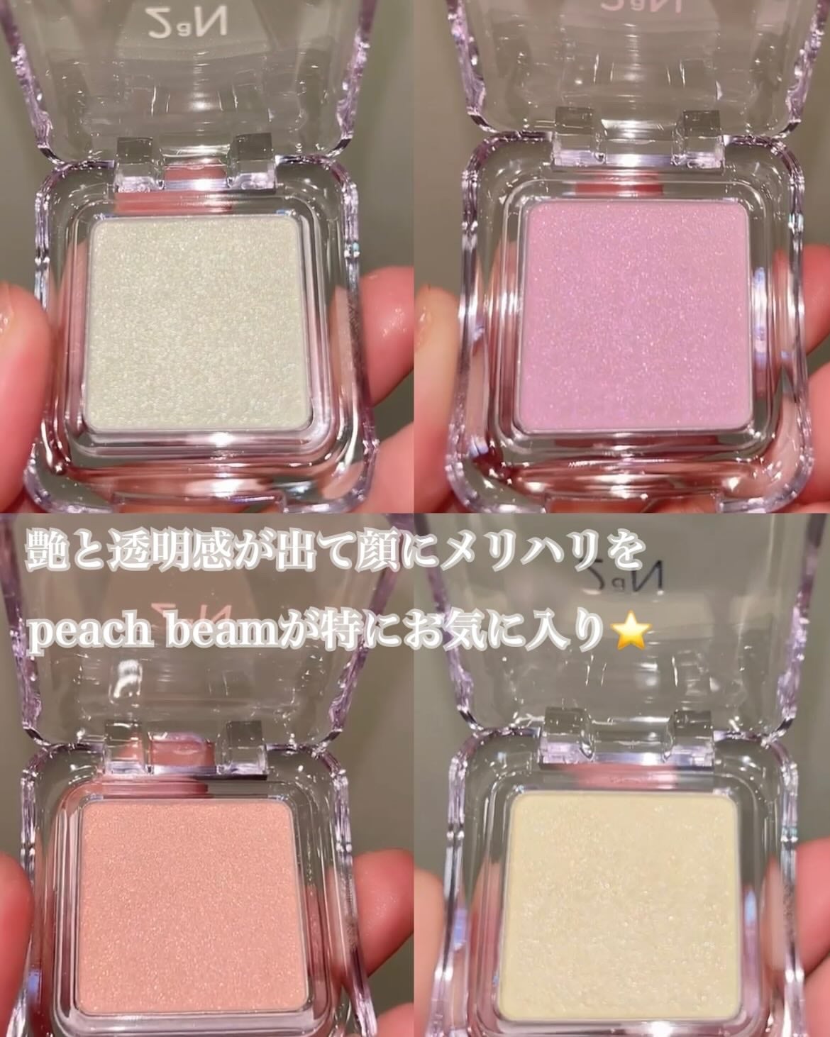 デュアルチーク/2aN/パウダーチークを使ったクチコミ(4枚目)