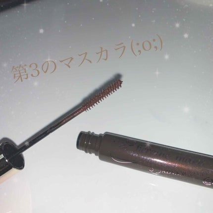 マイクロマスカラ アドバンストフィルム/ヒロインメイク/マスカラを使ったクチコミ(1枚目)