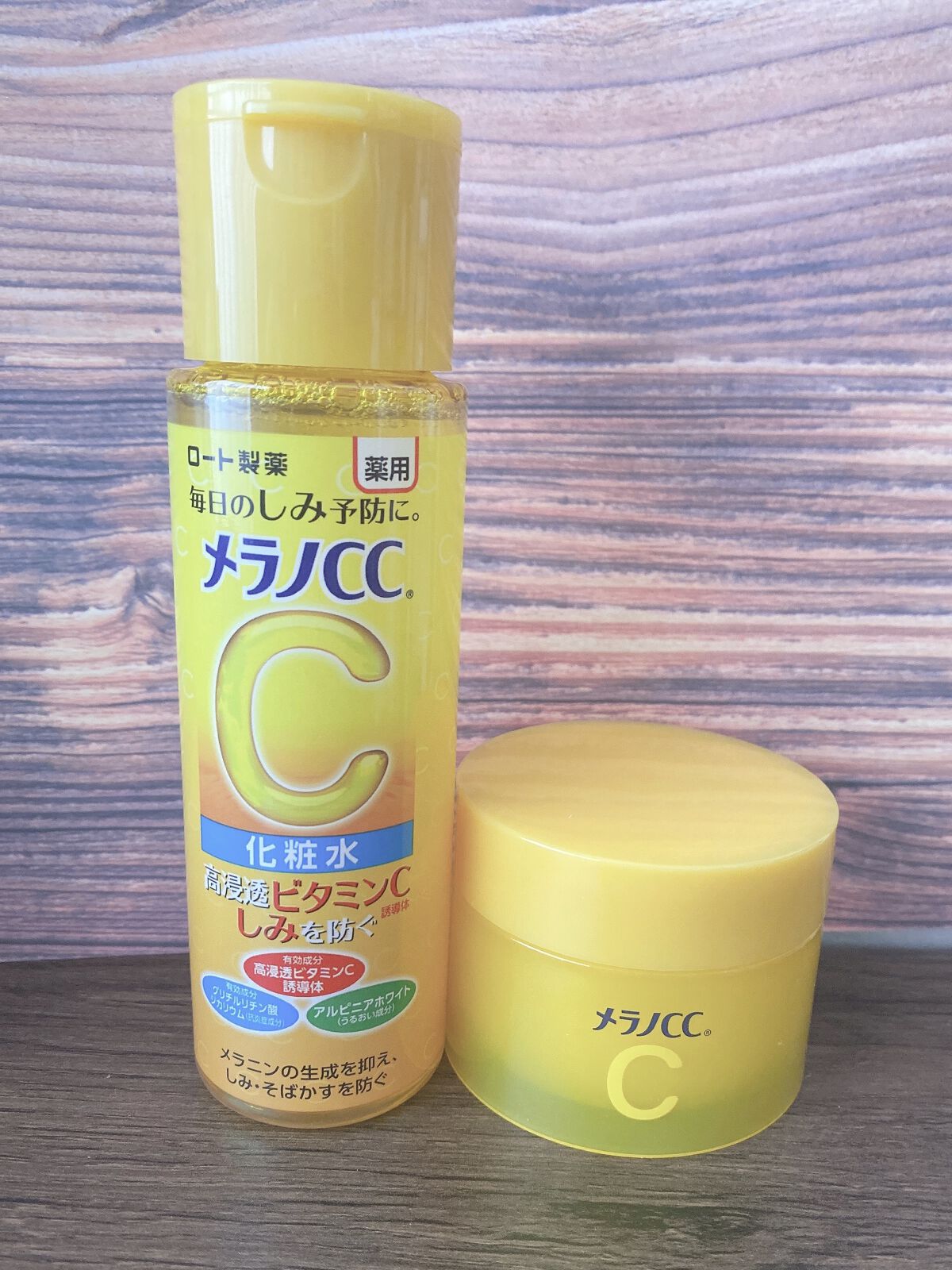 薬用しみ対策 美白化粧水/メラノCC/化粧水を使ったクチコミ（1枚目）