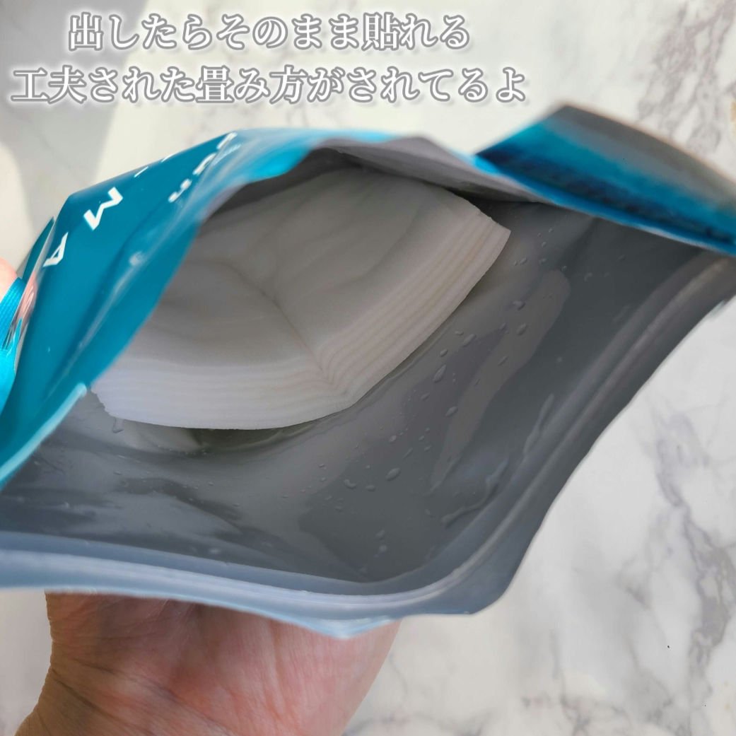 ルルルン ハイドラ AZ マスク/ルルルン/シートマスク・パックを使ったクチコミ（3枚目）