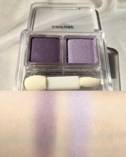 ツイン カラー アイシャドウ 35 パープル系/ちふれ/アイシャドウパレットを使ったクチコミ(1枚目)