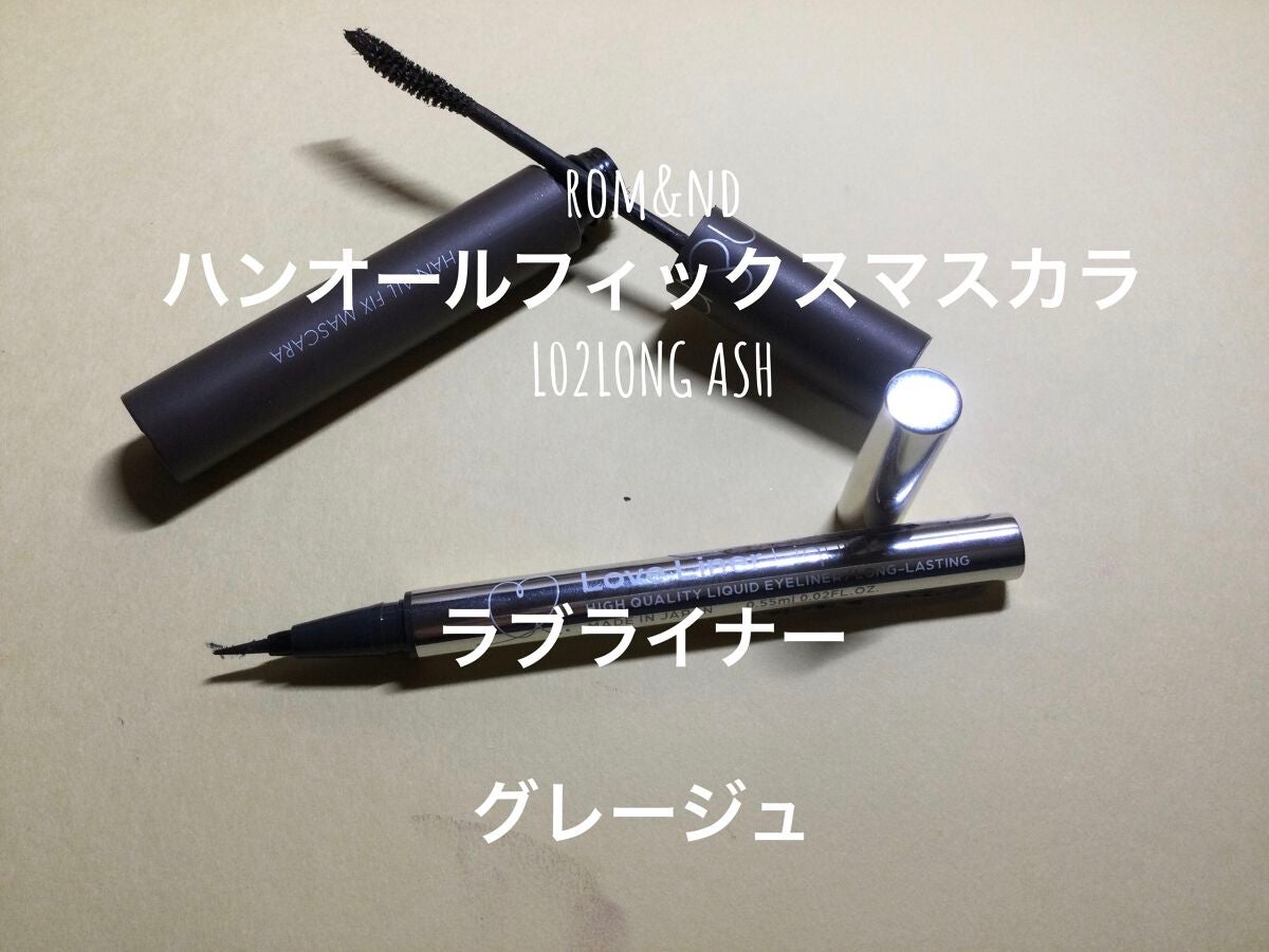 カラーリングアイブロウ/ヘビーローテーション/眉マスカラを使ったクチコミ(5枚目)