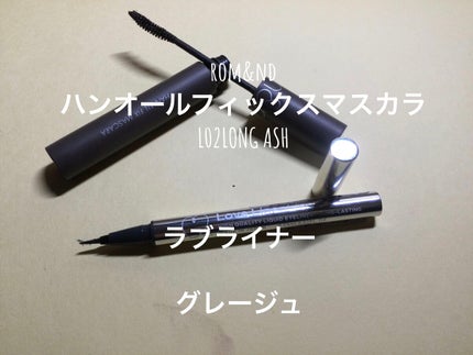 カラーリングアイブロウ/ヘビーローテーション/眉マスカラを使ったクチコミ(5枚目)
