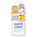 薬用ホワイトコンク ボディシャンプーCII ゆずの香り / ホワイトコンク
