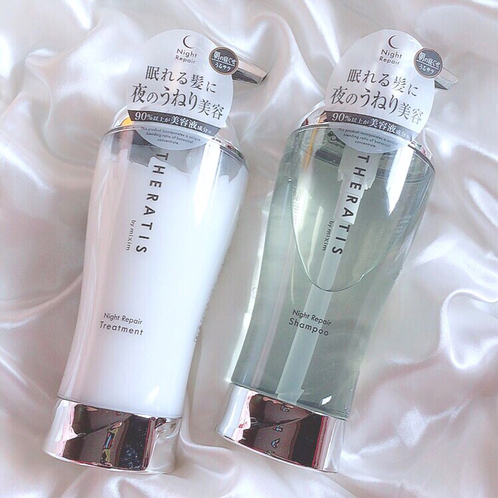 ナイトリペア シャンプー/ヘアトリートメント/THERATIS/シャンプー・コンディショナーを使ったクチコミ(5枚目)