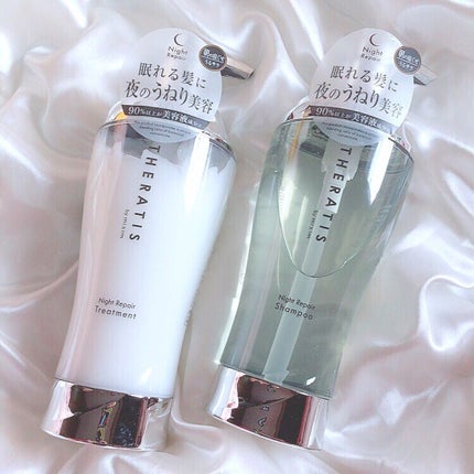 ナイトリペア シャンプー/ヘアトリートメント/THERATIS/シャンプー・コンディショナーを使ったクチコミ(5枚目)