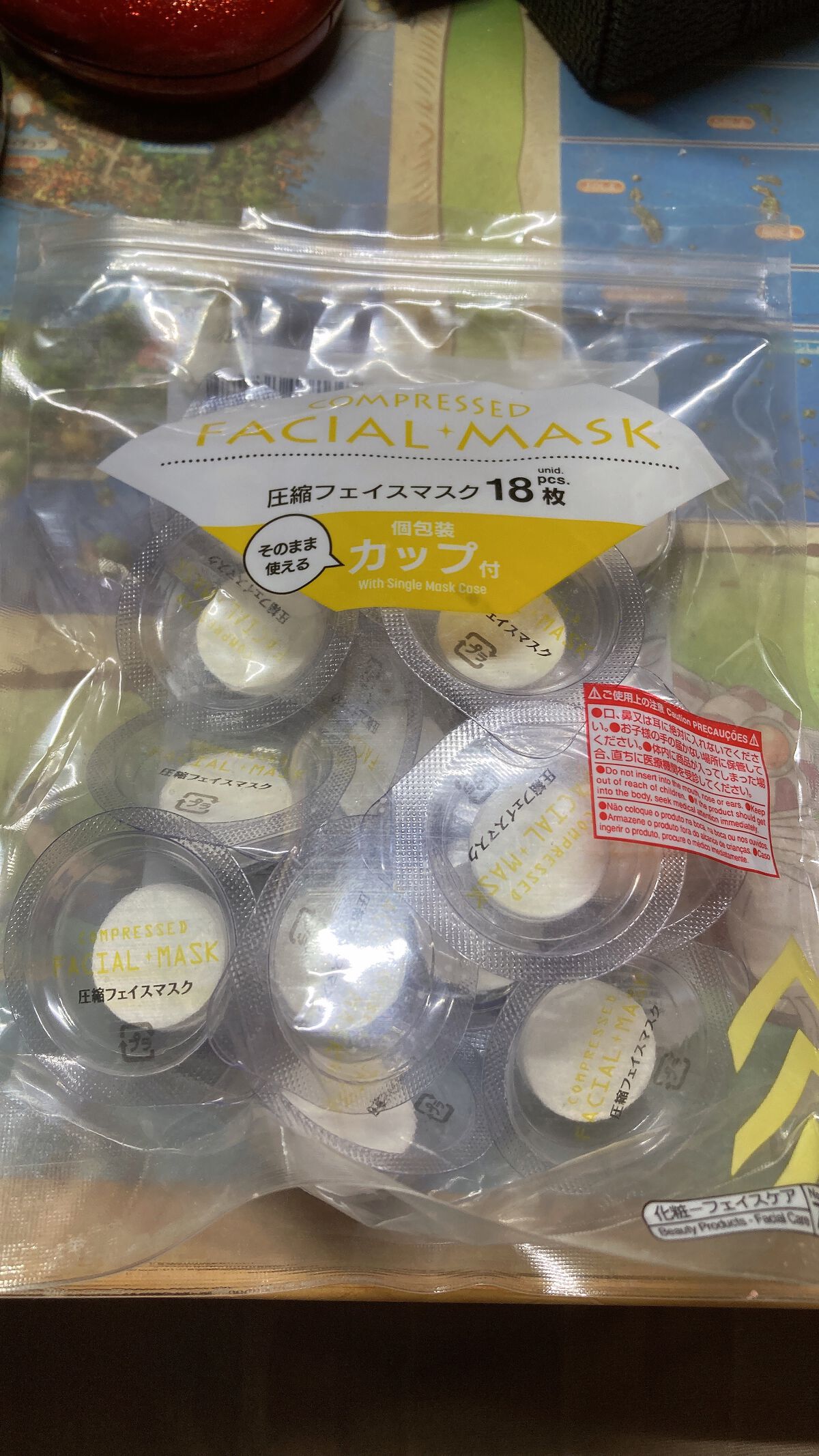 ハトムギ化粧水(ナチュリエ スキンコンディショナー R )/ナチュリエ/化粧水を使ったクチコミ(1枚目)