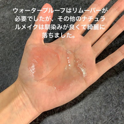 トラベルセット/BRIGHTAGE/トライアルキットを使ったクチコミ(4枚目)