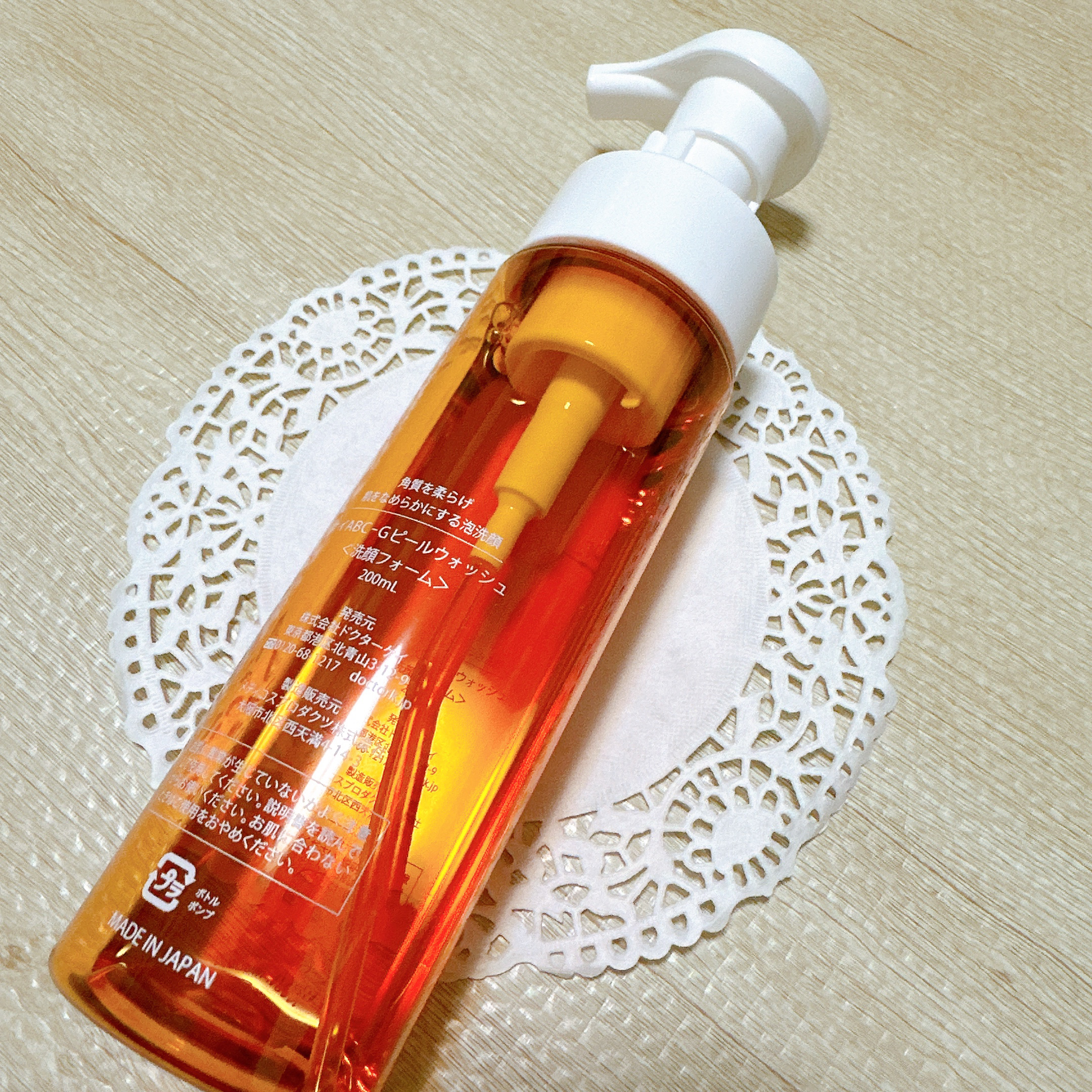 ABC-Gピールウォッシュ/ドクターケイ/泡洗顔を使ったクチコミ（3枚目）