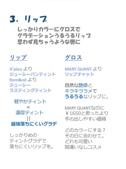 うるふわ仕上げパウダー/CEZANNE/ルースパウダーを使ったクチコミ(4枚目)