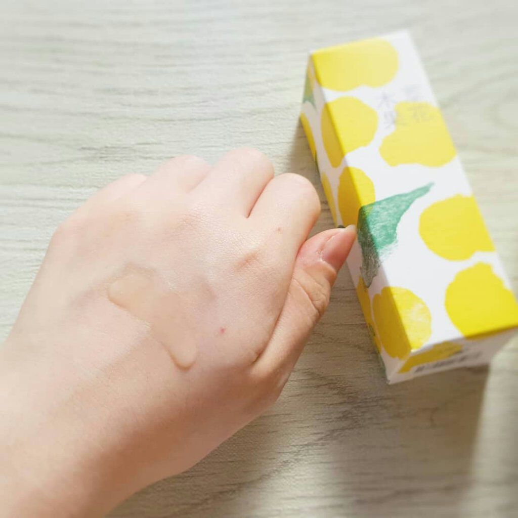 ゆずの恵み 美容オイル/草花木果/フェイスオイルを使ったクチコミ（3枚目）