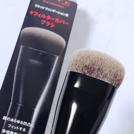 マルチシェーディングブラシ/KATE/メイクブラシを使ったクチコミ(5枚目)