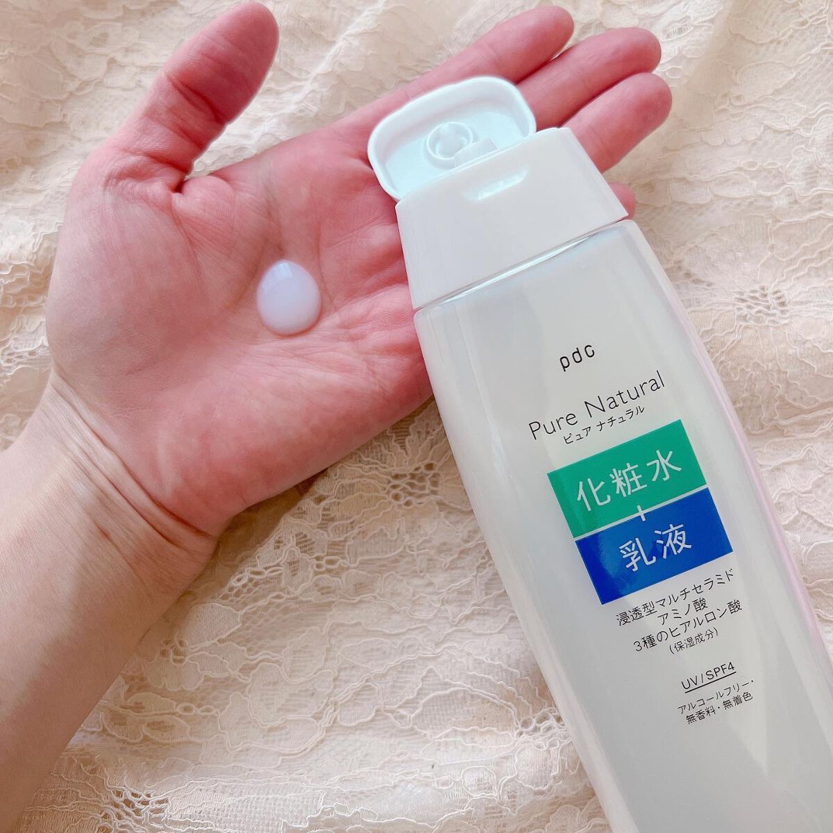 ピュア　ナチュラル　エッセンスローション　リフト　/pdc/オールインワン化粧品を使ったクチコミ（2枚目）